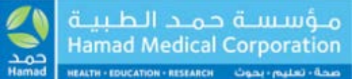 Reference Logo